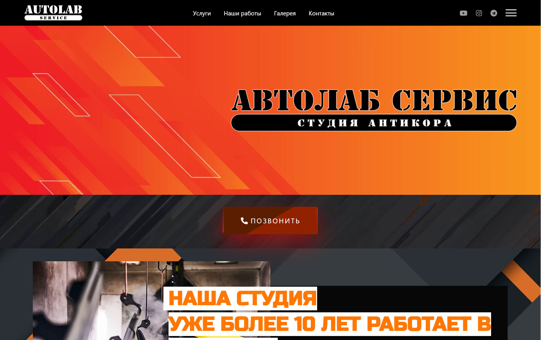 Alt Text