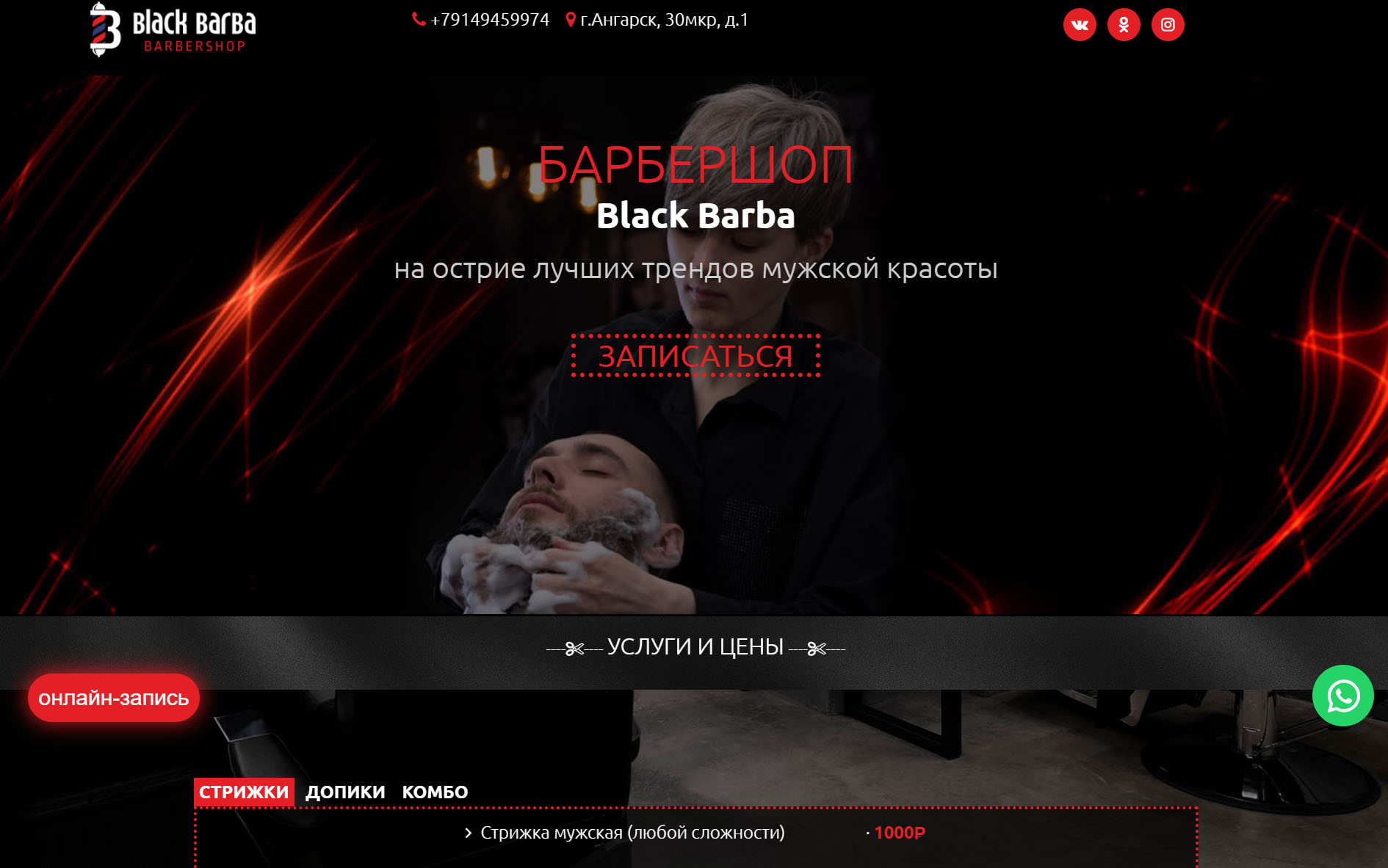Alt Text