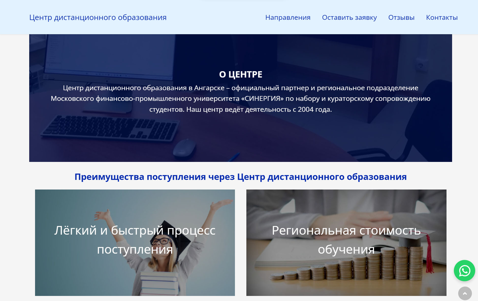 Alt Text