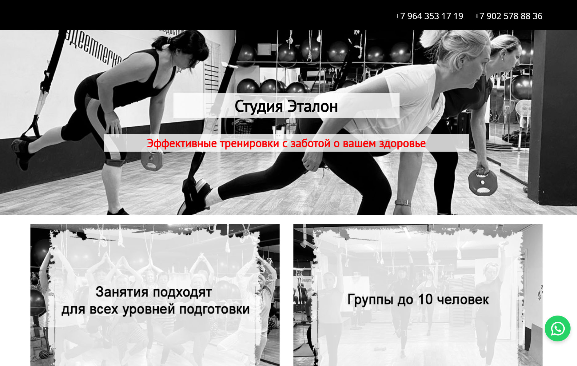 Alt Text