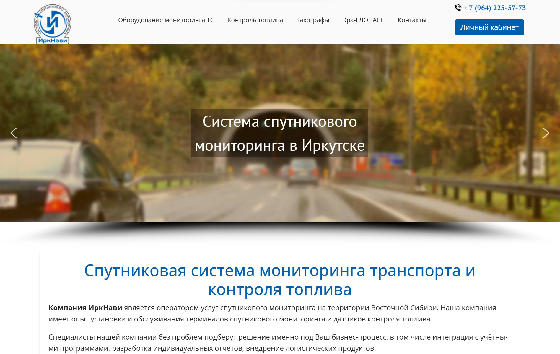 Alt Text